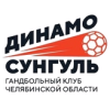 Динамо Сунгуль Динамо Сунгуль